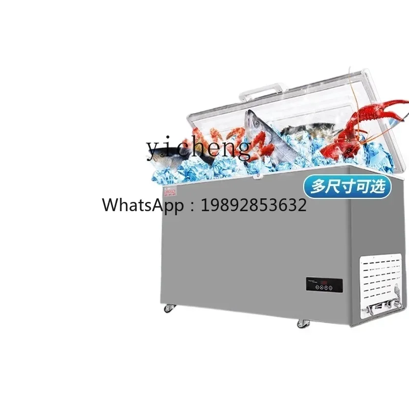 ZS  commercial ultra-low temperature freezer sub-zero cryogenic seafood quick-freezing refrigerator