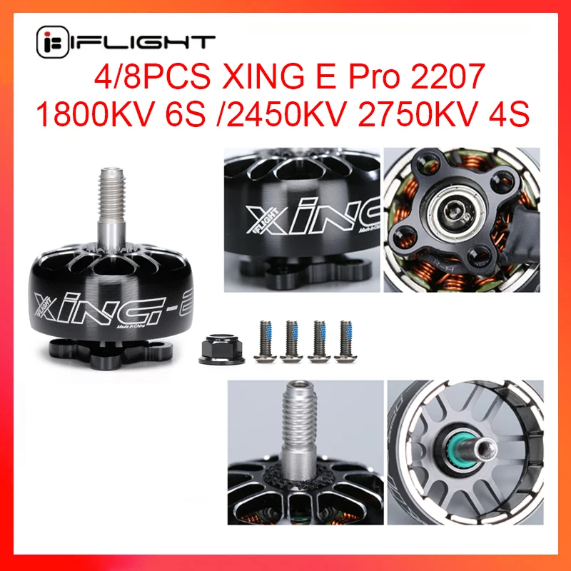 

4/8 шт. iFlight XING E Pro 2207 кв 6S/кв