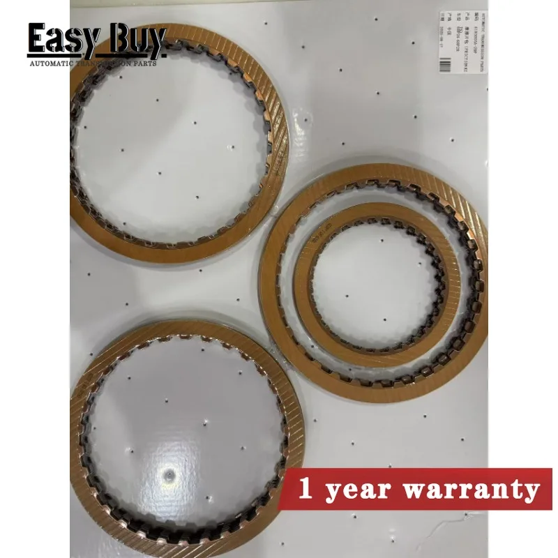 

6HP19 6HP21 6HP26 6HP28 New Automatic Transmission Clutch Plates Friction Kit Fit For Bmw Audi Land Rover Jaguar
