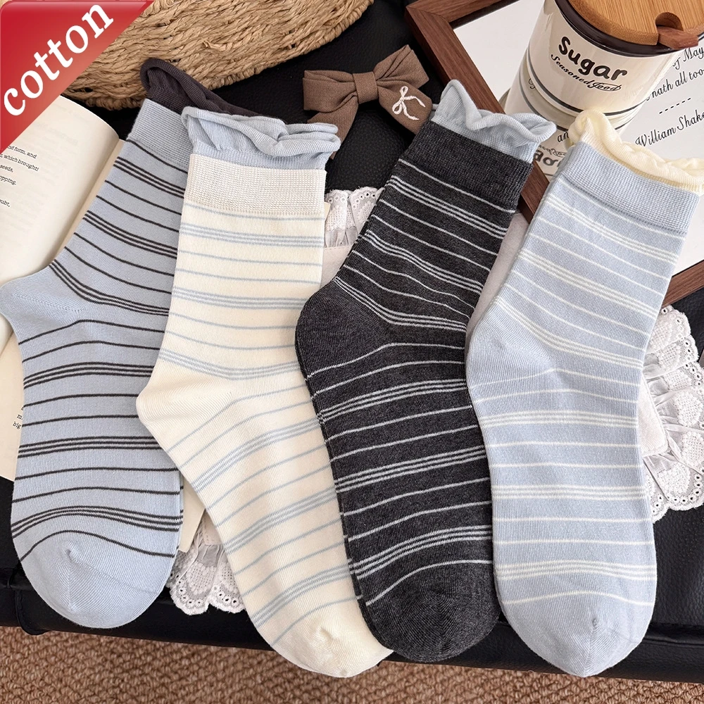 

5 Pairs Ladies' Socks Set Korean Retro Rolled Edge High-quality Soft Cotton Socks For Girl Striped Kawaii Casual Mid Tube Socks