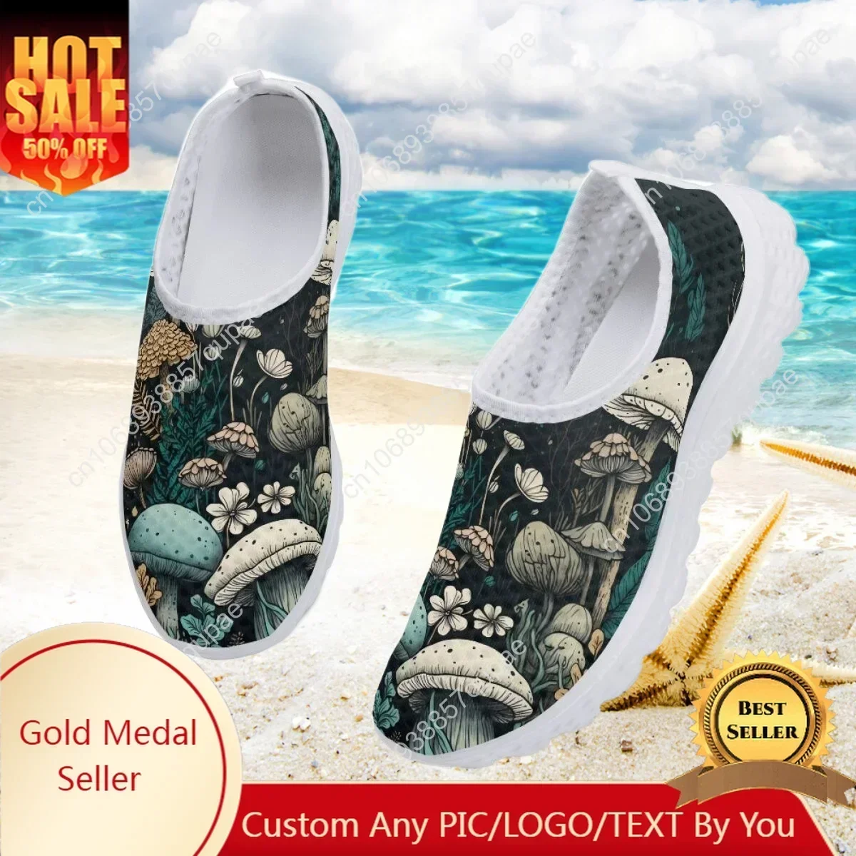 

Mushroom Fungi in Forest Print Mesh High Quality Sneakers Women Men Teenager Casual Fashion Custom Made Tennis Flat Couple Shoes