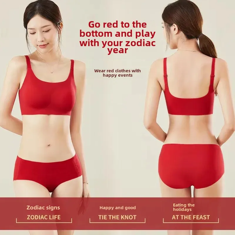 Comfortable Gathered Women's Bra No Steel Ring Underpants Perfect For Wedding Celebration Zodiac Year Red Colored Seamless Linge