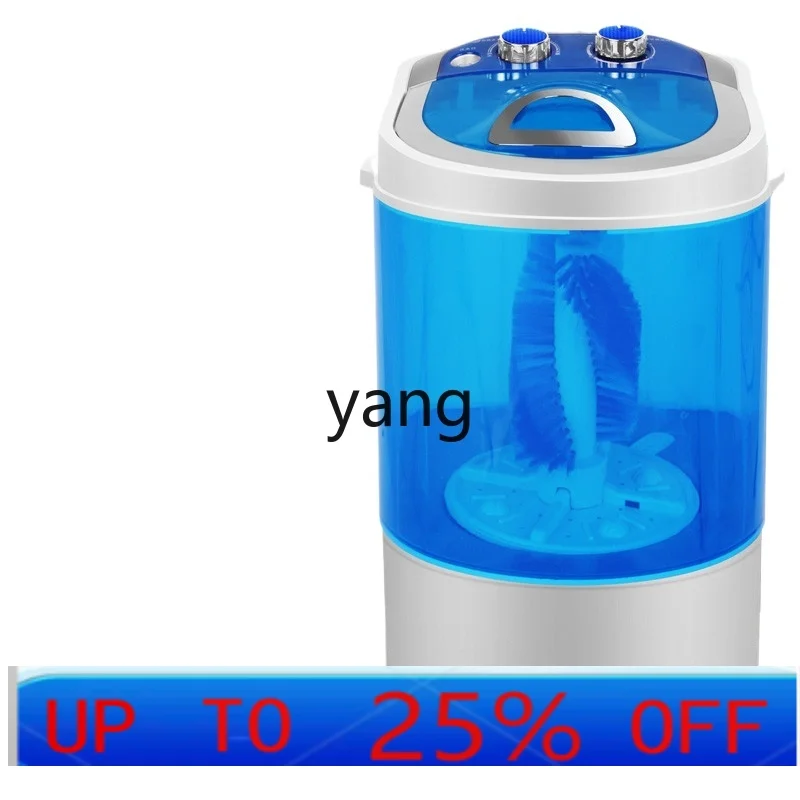 cx shoe washing machine small household non-automatic intelligent shoe brushing machine