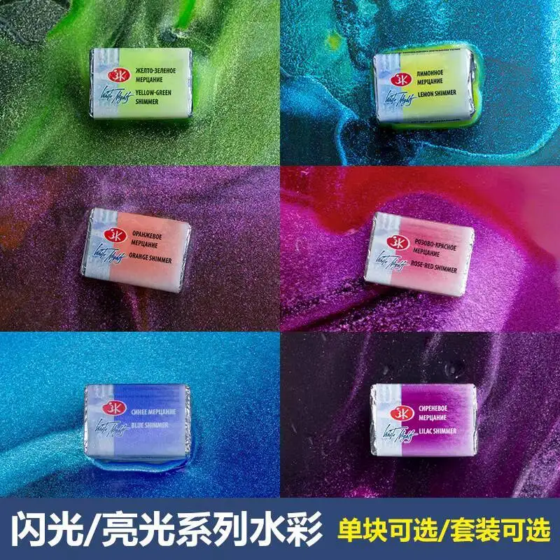 الليالي البيضاء الروسية 2024 سلسلة لامعة طلاء صلب كتلة واحدة الصيف الربيع مجموعة الطلاء المائي #1