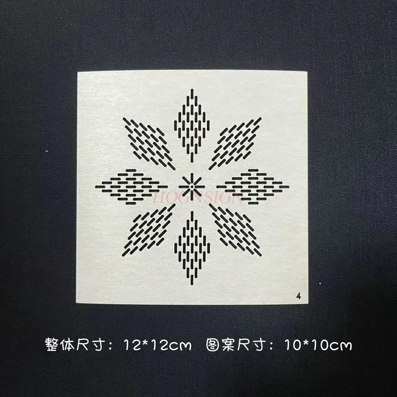 1 قطعة غرزة التطريز قالب ناعم نمط إبداعي قالب التطريز الهندسي مرسومة باليد قابلة لإعادة الاستخدام