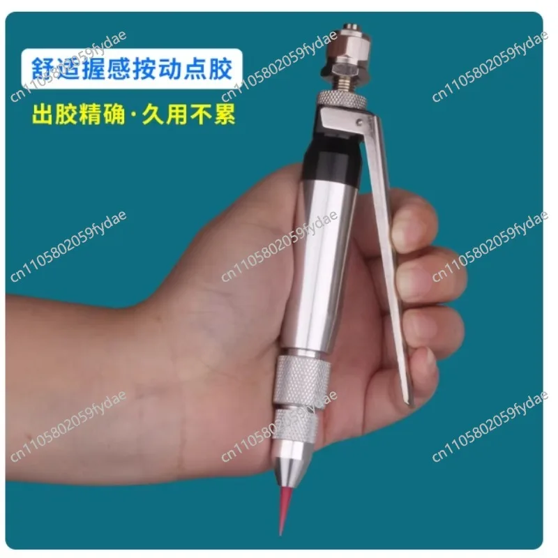 HAND-HELD GREASE GLUE NEEDLE VALVE Manual Control Precision Glue Dispensing Valve  Low Viscosity Single Liquid Dispenser
