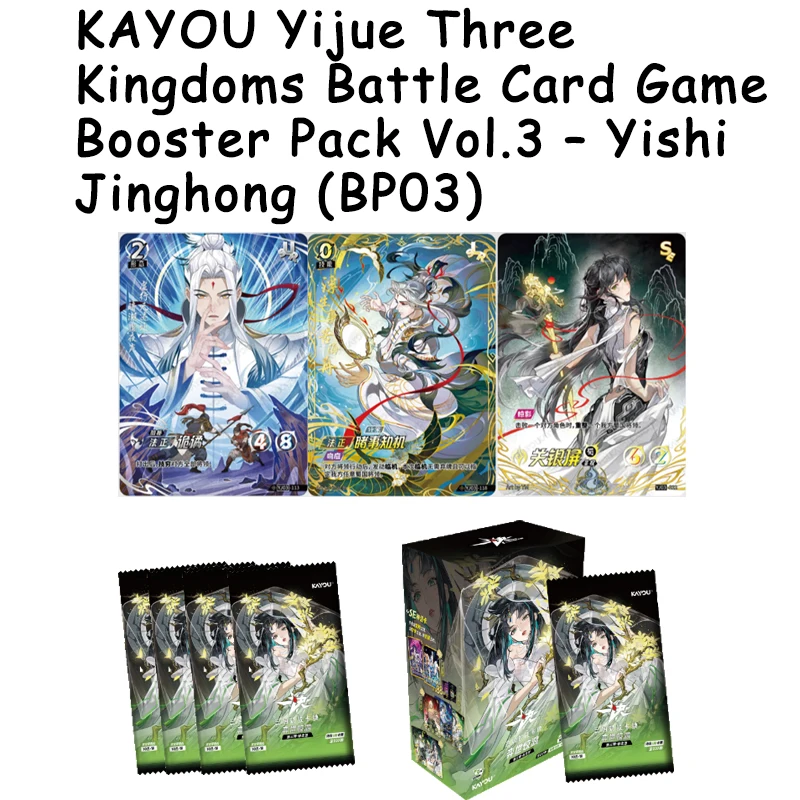 Kayou Carte Da Collezione Del Pacchetto Booster Dei Tre Regni Tier4 Wave5 Rare SE SLR SUR SCR Regalo Per I Fan-image