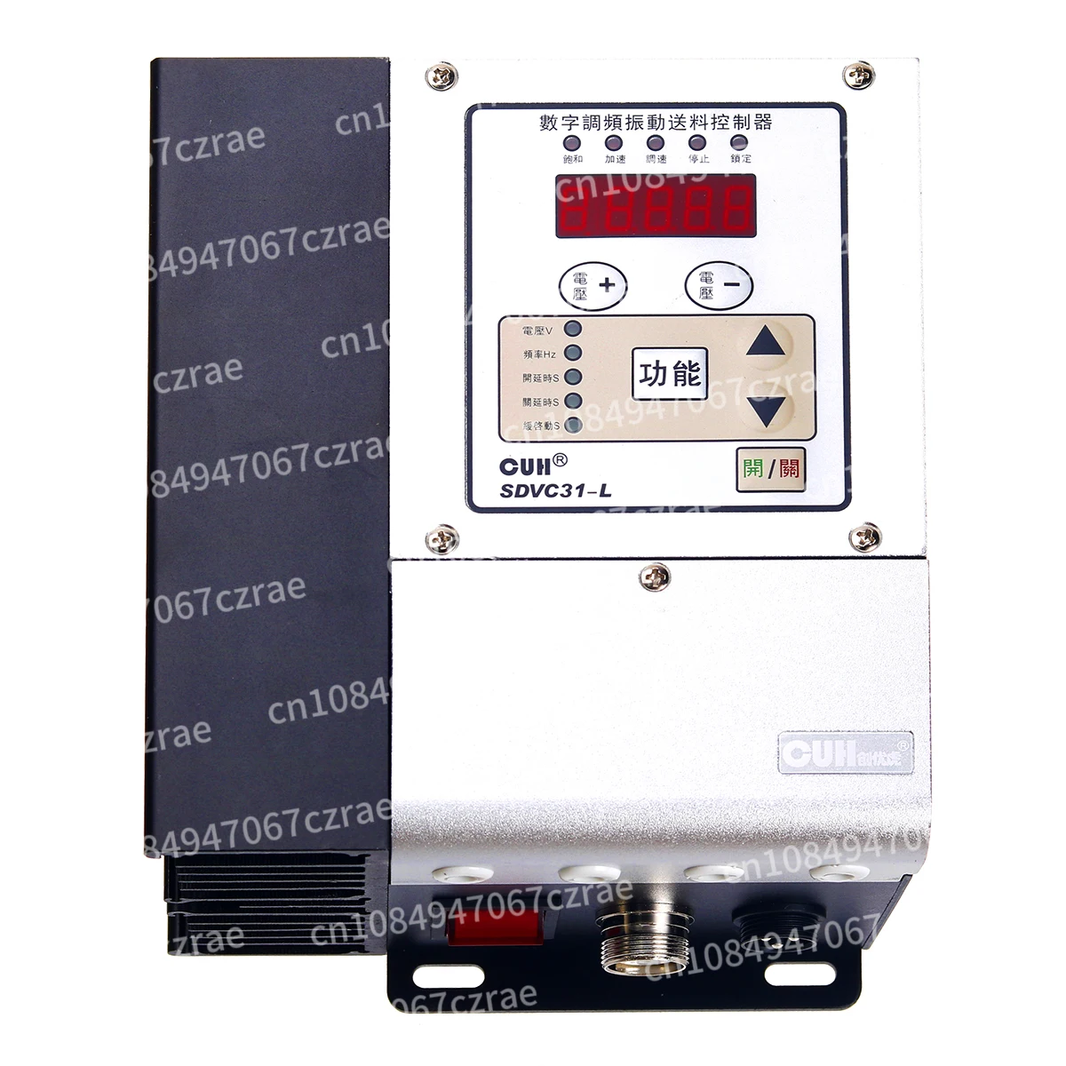 

SDVC31-L XL Large Frame Shell 4.5 6A Digital FM Vibration Controller with Heat Sink