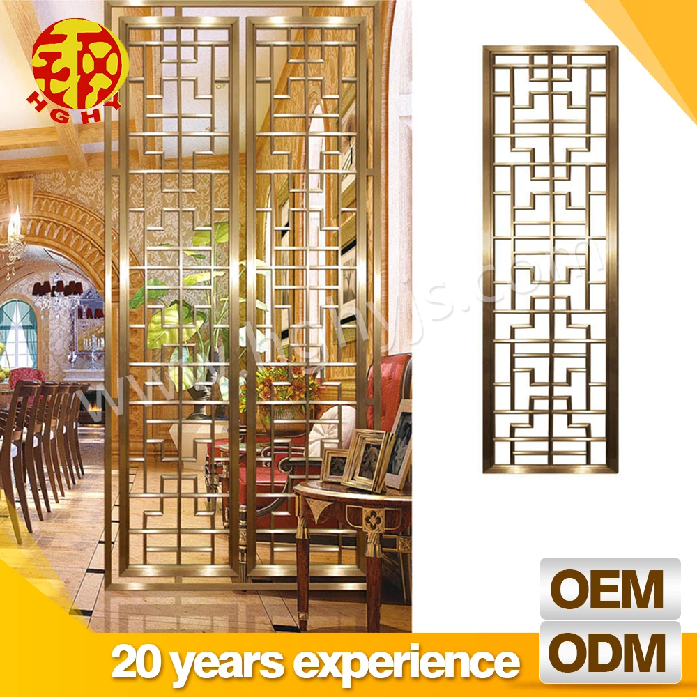 Decorative Metal Screens Perforated Metal Decor Dividers Compact Stainless Steel Partitions Interior Wall Paneling