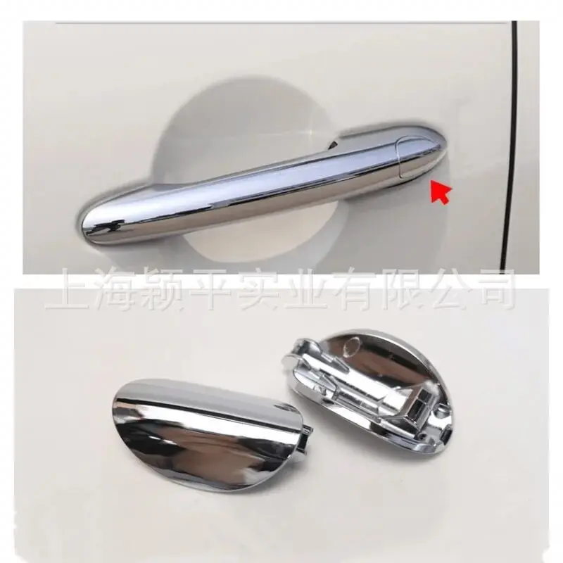 For BMW Mini Car Door Outer Handle Keyhole Cover F55F56 Outer Handle Lock Cylinder Decorative Key Cover
