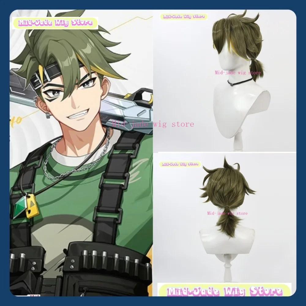 

Mid-jade Wig Store Karabiyori Mobai Cosplay Wig Anime Game Role Playing Synthetic Hair Halloween Party