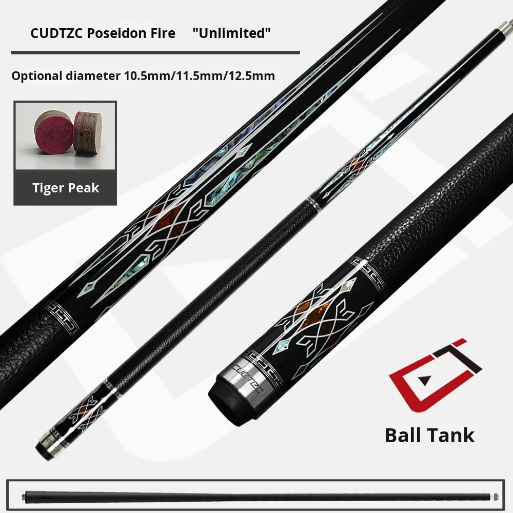 

Billiard Carbon Fiber Center Joint 1/2 Split 3D Engraving Nine Ball Athena Black Technology