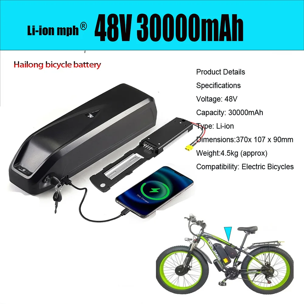 

Original48V Hailong Battery +charger 1200 cycles For 750W 550W 450W 350W Motor Built in 30A BMS High quality battery cells