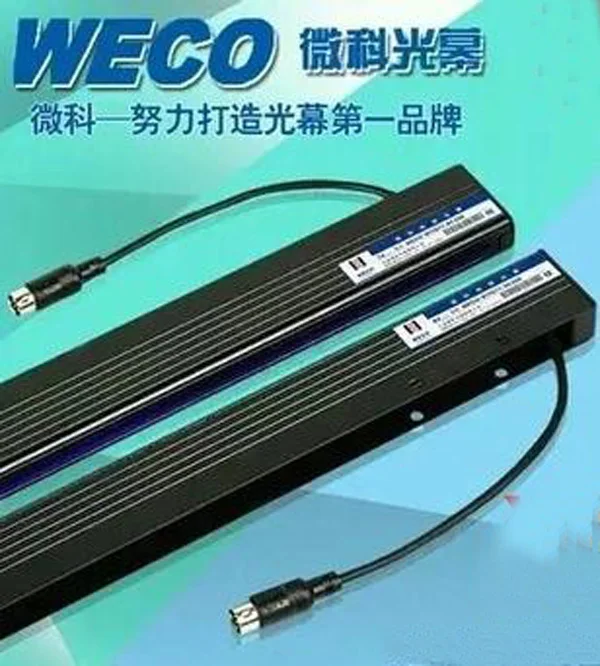 

elevator door detector WECO 917F7 2 in 1 light curtain