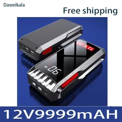 Urządzenie do uruchamiania awaryjnego samochodu akumulator Power Bank 99999mAh Jumpstarter Auto Buster awaryjny wzmacniacz ładowarka samochodowa Jump Start