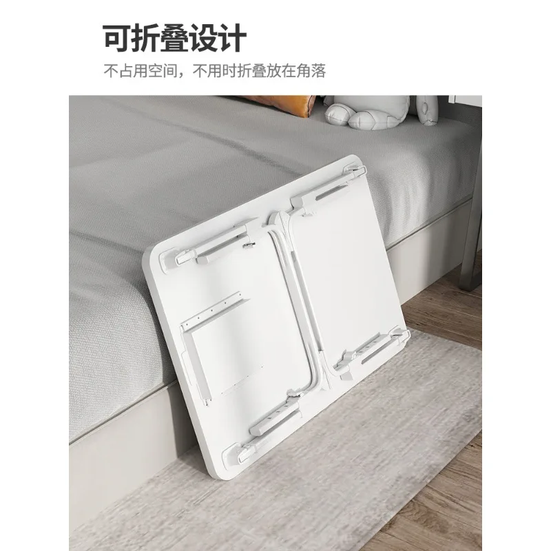 Adjustable Folding Bed Table Laptop Stand for Dormitory Student Study Reading Breakfast