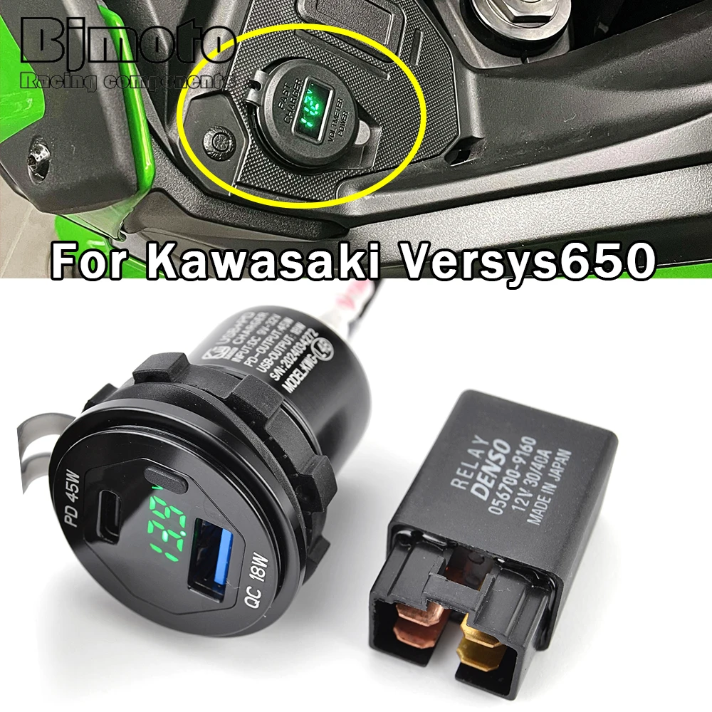 

For Kawasaki Versys650 Versys 650 2022 2023 2024 USB Charger Outlet Charger Phone Adapter Socket with Relay 12V-24V