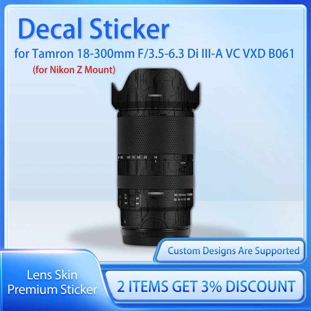 

Для Tamron 18-300mmF3.5-6.3 B061 накладка на объектив, наклейка на кожу, пленка на кожу, покрытая 18300 наклейка, защитная пленка для крепления Nikon Z