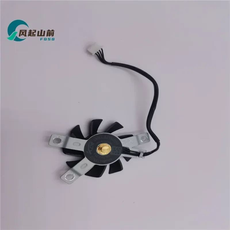 3505 Fan for Zero Engraving GTi12 EQ12 SER6 PRO VEST SER7 SEI12 MSC System