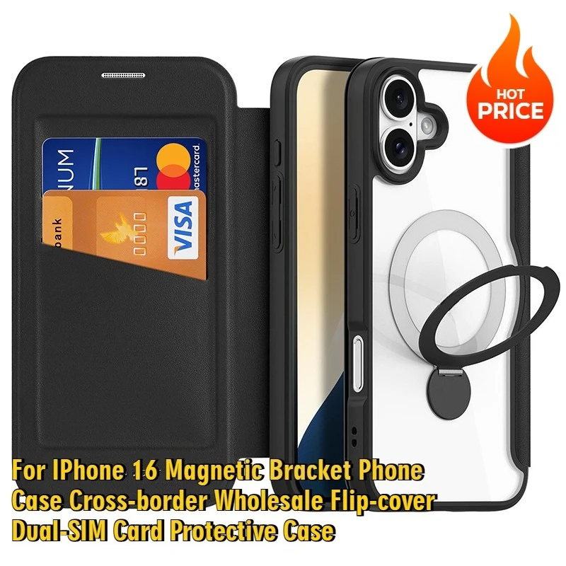 

Magnetic Stand Phone Case for IPhone 16