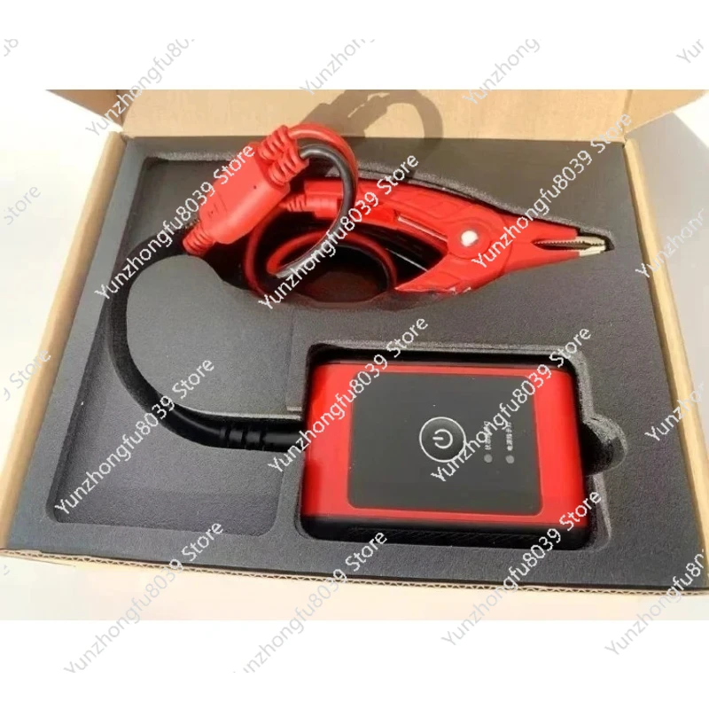 New BT506 Auto Batt…