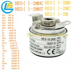 1Pcs Incremental Encoder HES-001-2MHC HES-003-2MHT HES-005-2MD HES-10-2MC HES-12-2M  HES-10 20 30 50 60 100 1000 1024 2000P/R-2M