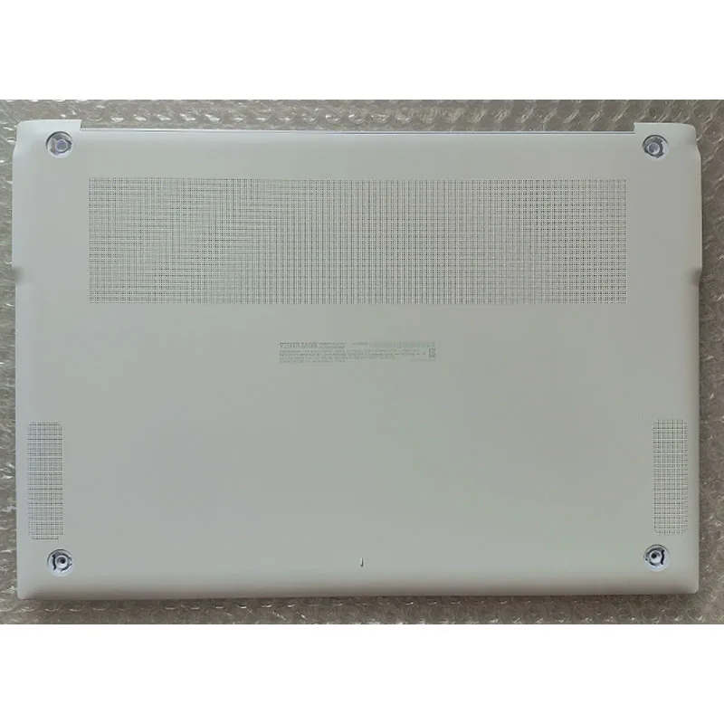 nouveau-boitier-blanc-de-type-d-pour-ordinateur-portable-lg-17z90tr-17z90r