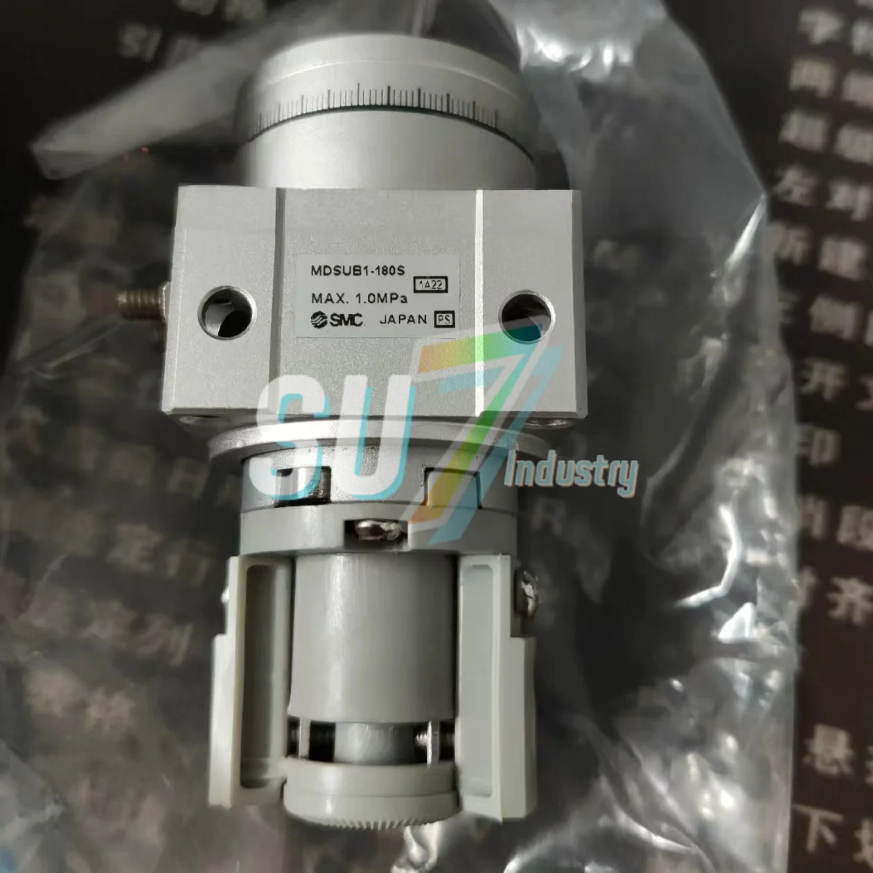 MDSUB1-180S Nuovo nel magazzino Marchio