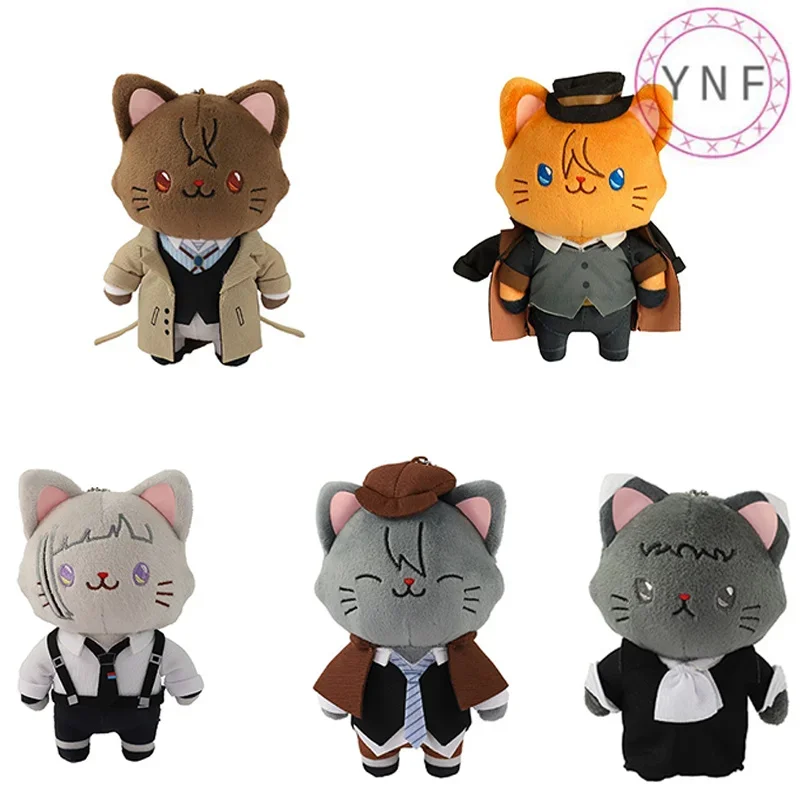 14cm MOVIC Genuine Stuffed Anime Bungou Stray Dogs Nakajima Atsushi Eyemask Cat Plush Doll Pendant Toys Dazai Edogawa Ranpo Gift