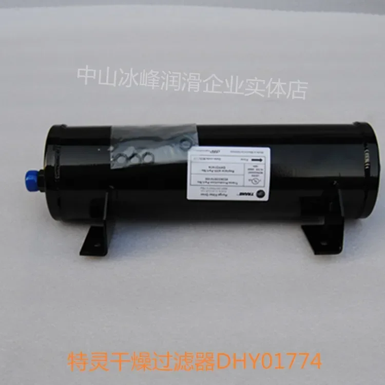 Filter Oli RTHD/RTHC ELM01405, Filter Oli Eksternal