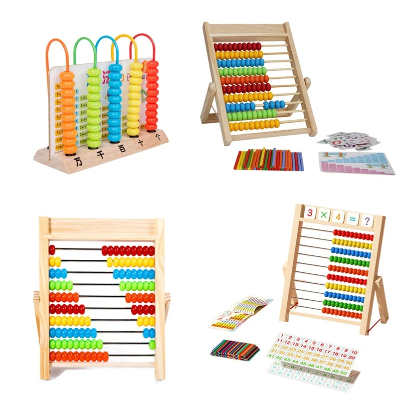 Children's Calculation Set The Grade Teaching Aids, Early Education Enlightenment, Teaching Aids, Puzzle Toys