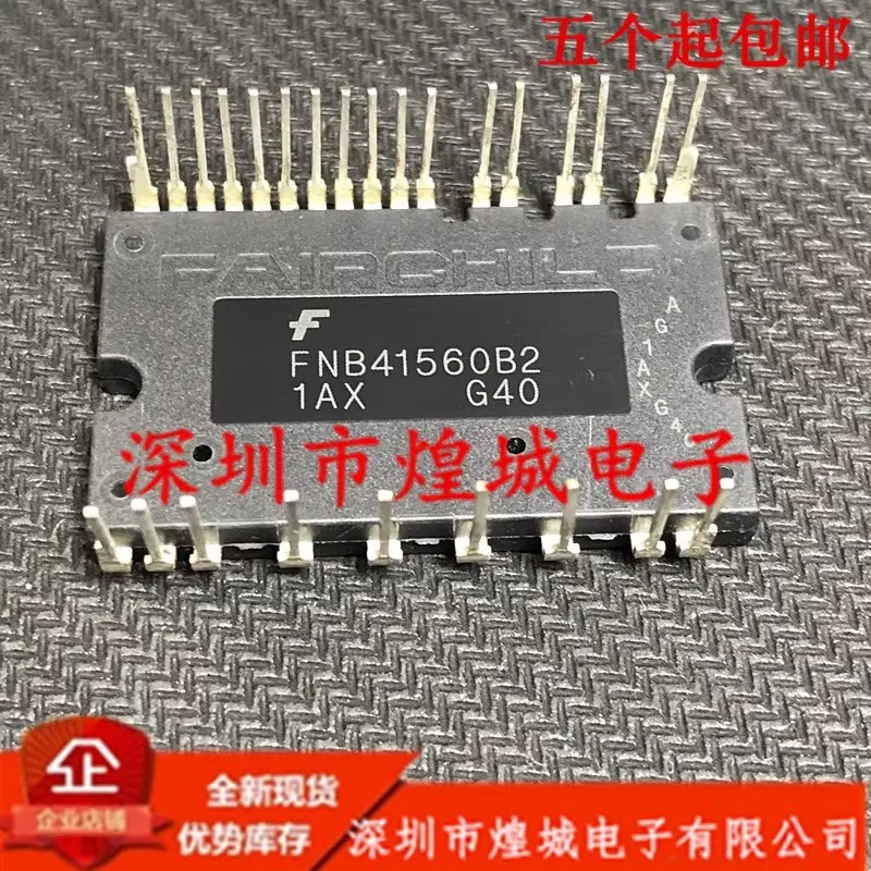 

5PCS FNB41560B2 новая модель, можно приобрести напрямую в Shenzhen Huangcheng Electronics