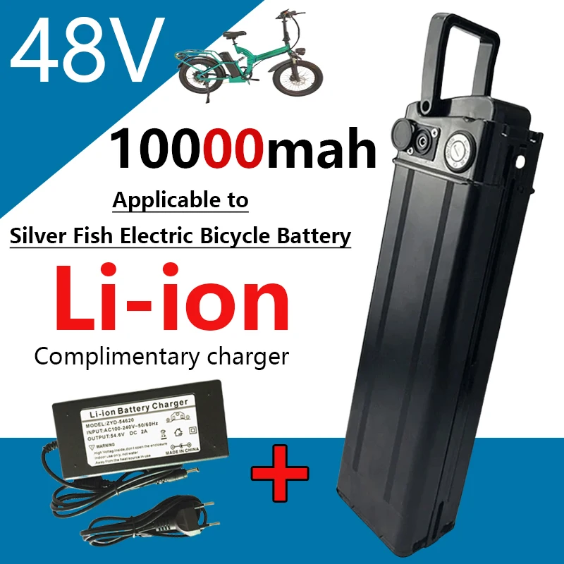 48V 36V 20000mAh 10Ah lithium-ion battery pack 20Ah suitable for silver fish electric bicycle batteries with anti-theft locks