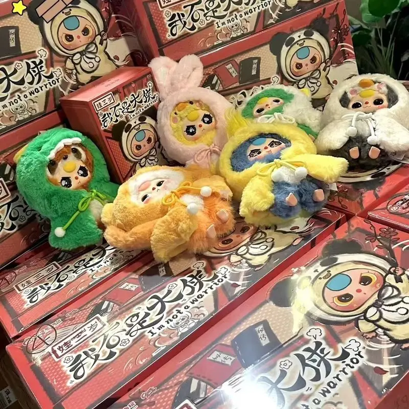 

2025 New Genuine Baby Three I'm Not a Warrior Series Vinyl Face Blind Box Cute Doll Pendant Bag Toy Trendy Mystery Gift