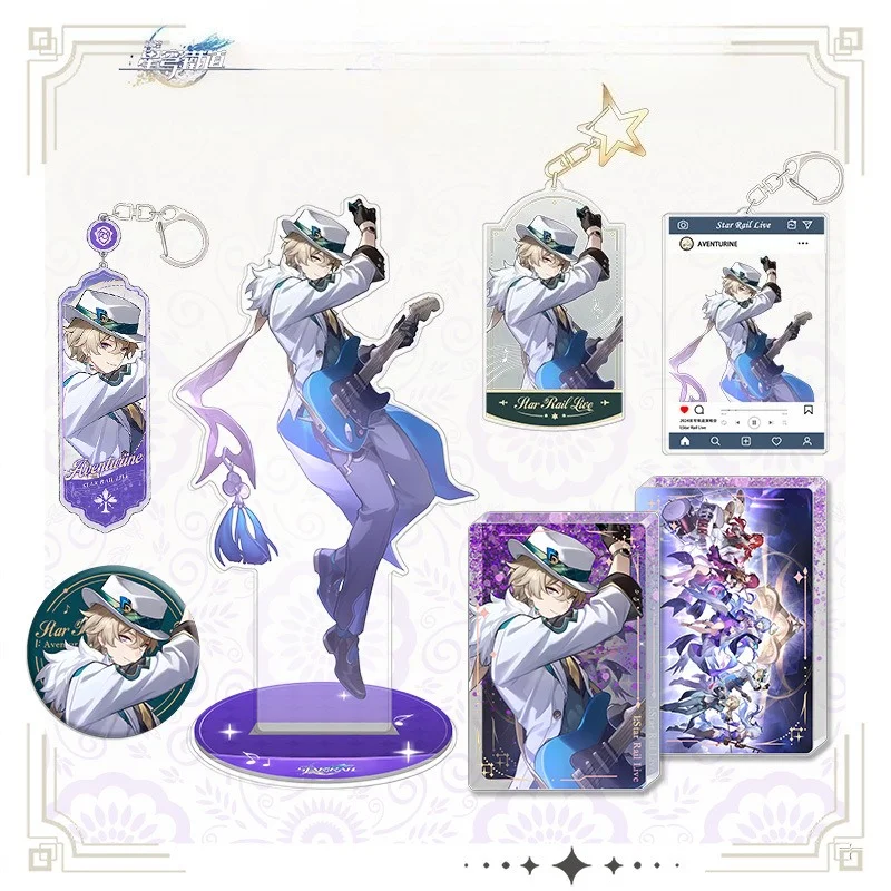 Honkai Star Rail Kafka Anime Merch Set Stand Keychain Badge Photo Card Collection Game Desk Decor Gift for Cosplay Accessories