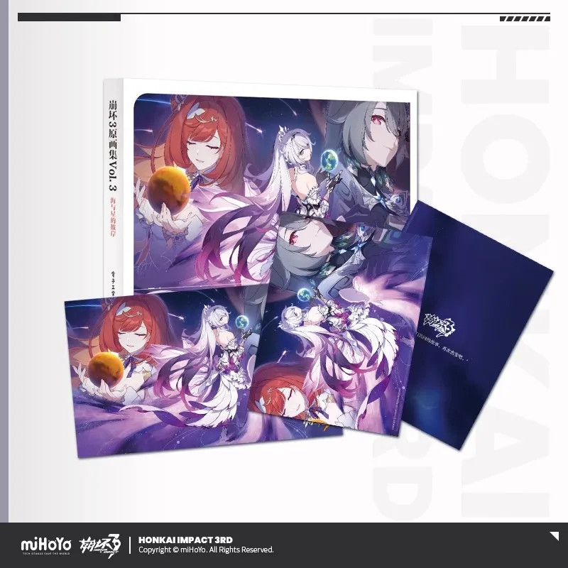 

Новые 3-е официальные произведения искусства Honkai Impact Vol.3 Elysia Kiana Bronya, игровые персонажи, иллюстрация, альбом с картинками, художественная книга