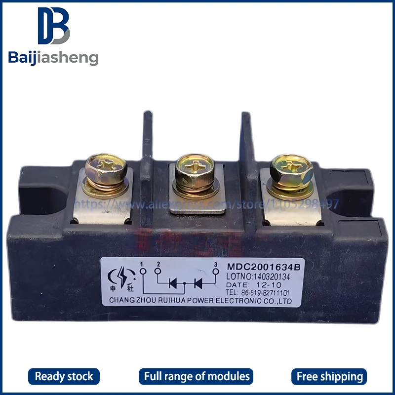 

MDC2001634B NEW AND ORIGINAL MODULE