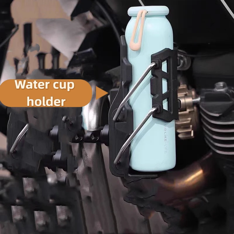 

Adjustable Motorcycle Cup Holder Universal Beverage Holder Road Bicycle Handle Cup Cage Rotatable Cup Holder Water Cup Accessory