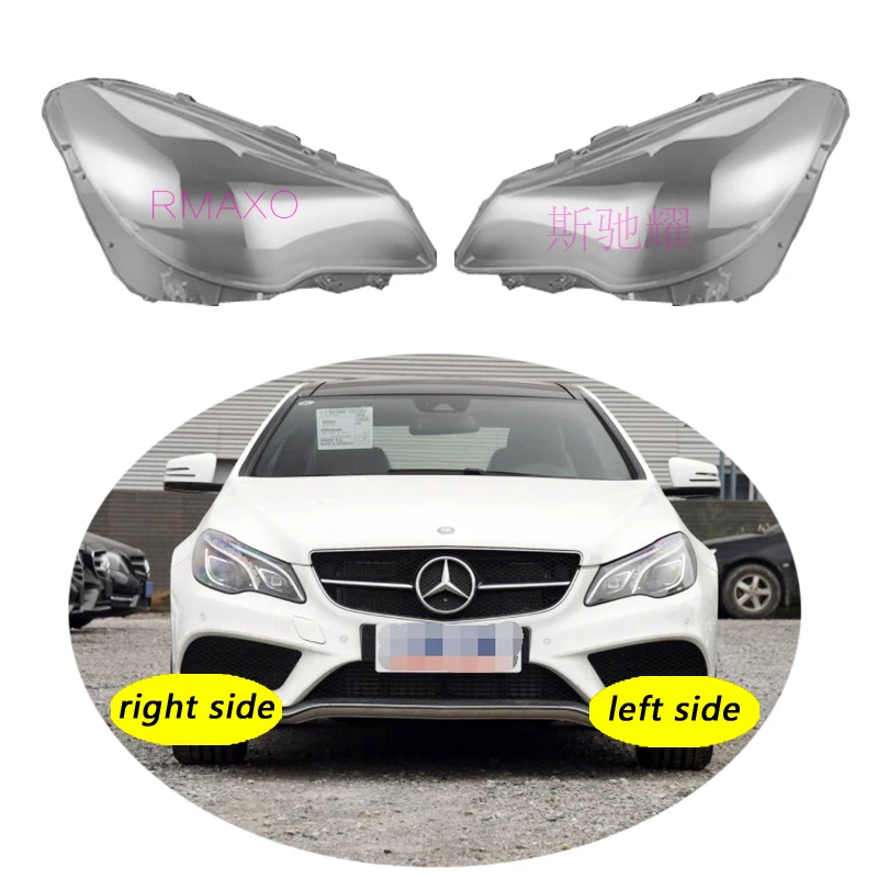 

Use For Benz W207 2013-2016 E COUPE E260 E300 Transparent Headlamp Cover Lamp Shade Front Headlight Shell Lampshade Lens shell