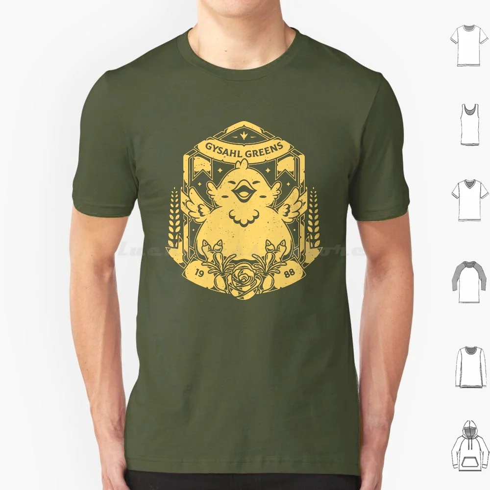 Gysahl Greens T Shirt Men Women Kids 6xl Final Fantasy Vii Cloud Strife Ff7 Soldier Shinra Sephiroth Kue First Class Soldier