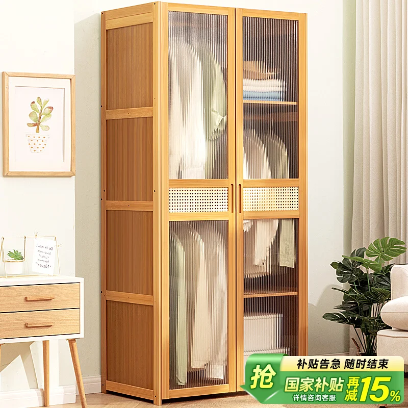 

Floor coat rack Bedroom simple wardrobe Hanging clothes rack Hanging clothes rod Shelf Storage rack Household