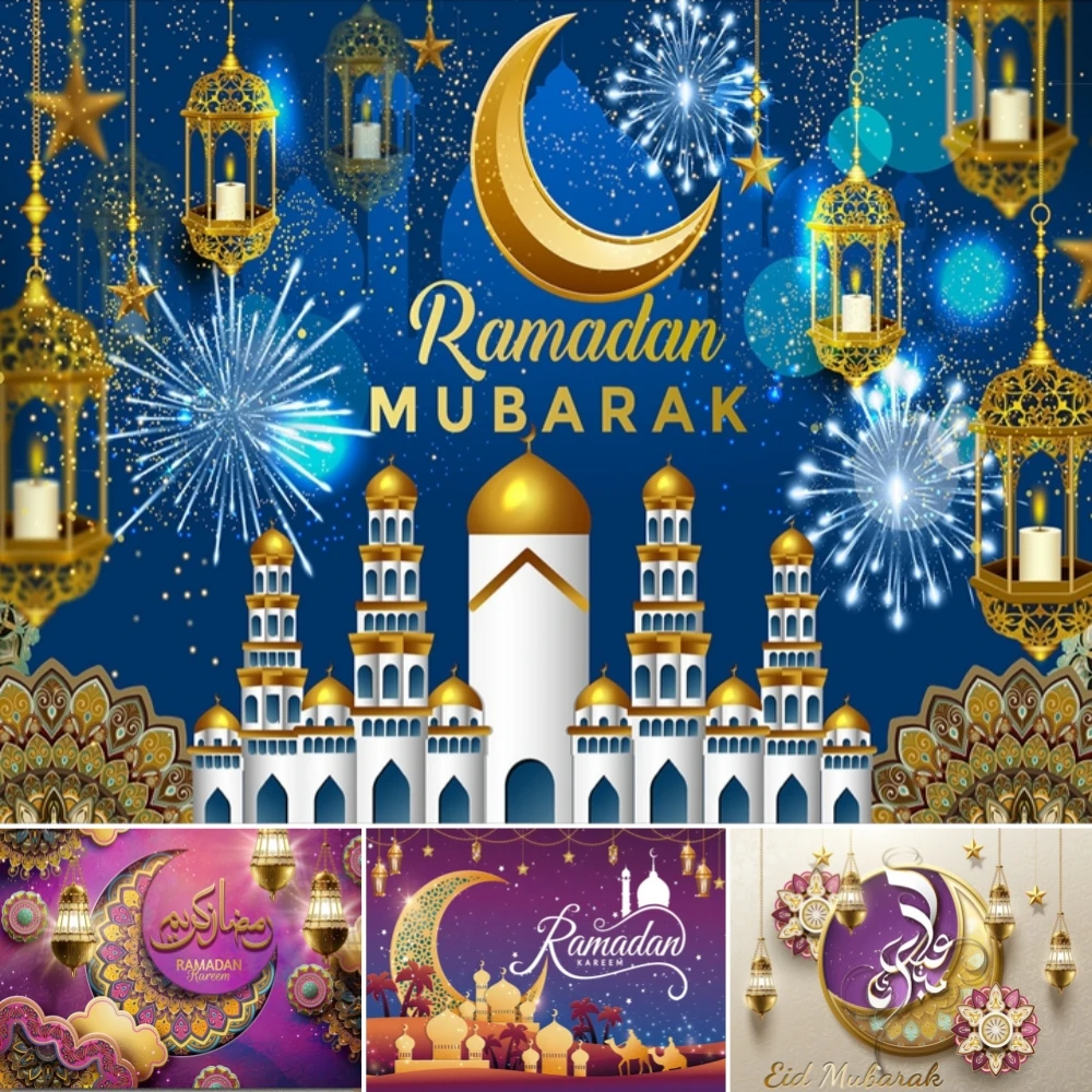 

Eid Mubarak Photography Background EID Al Adha Muslim Ramadan Kareem Islamic Mosque Moon Lantern Portrait Photo Backdrop Decor