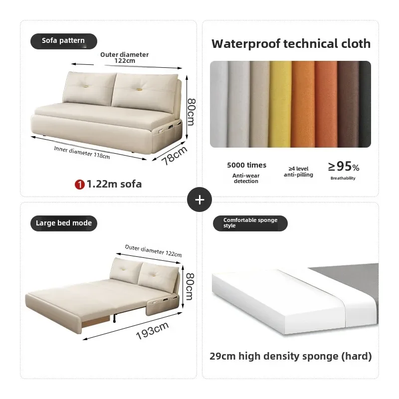 Sofa bed folding dual-purpose multi-functional pulling integrated living room small apartment cream wind study 2024 new