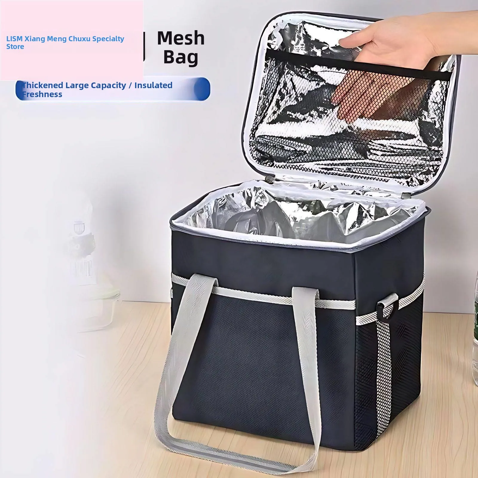 boite-isotherme-portable-epaissie-refrigerateur-de-conservation-alimentaire-montable-sur-vehicule-fraicheur-hivernale-blocs-de-glace-empilables