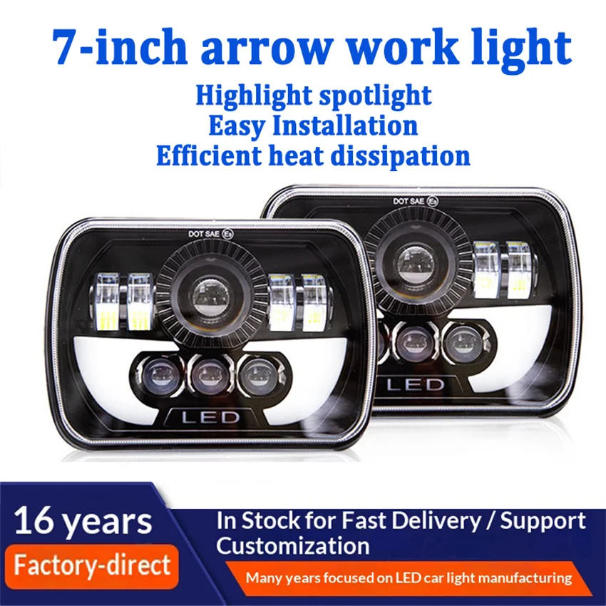 7Inch 7X6 5X7" Hi-L…