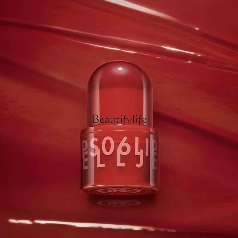 

Moisturizing Lip Glaze for Women, Complexion Improvement, Moisturizing, Autumn and Winter