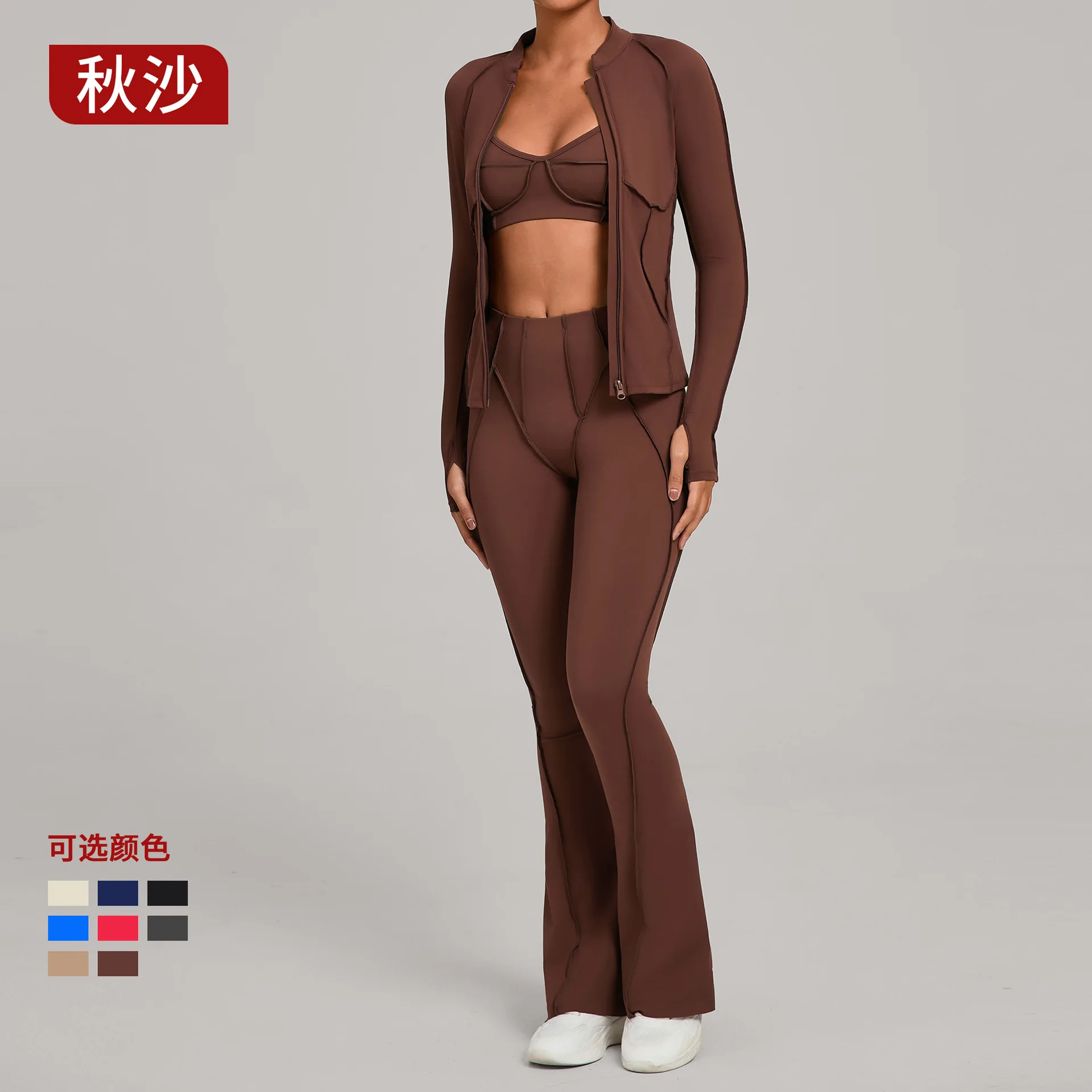 

Comfortable Yoga Set Zip Fleece Slim Sports Set High Waist Tight Activewear Set Casual Stretch Seamless Fitness Outfit