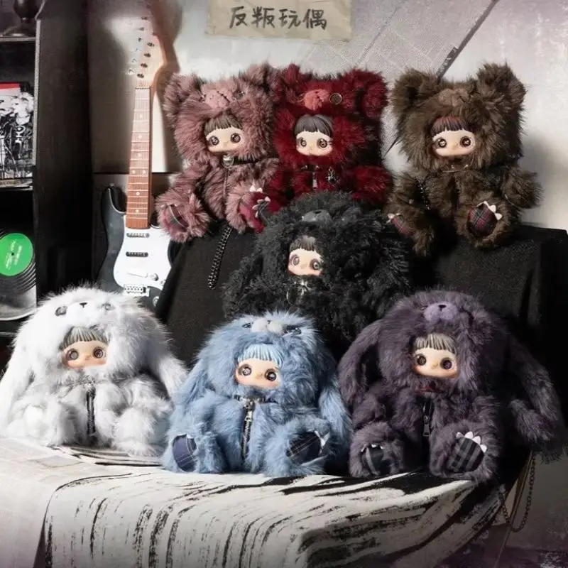 Authentic Maymei Re…