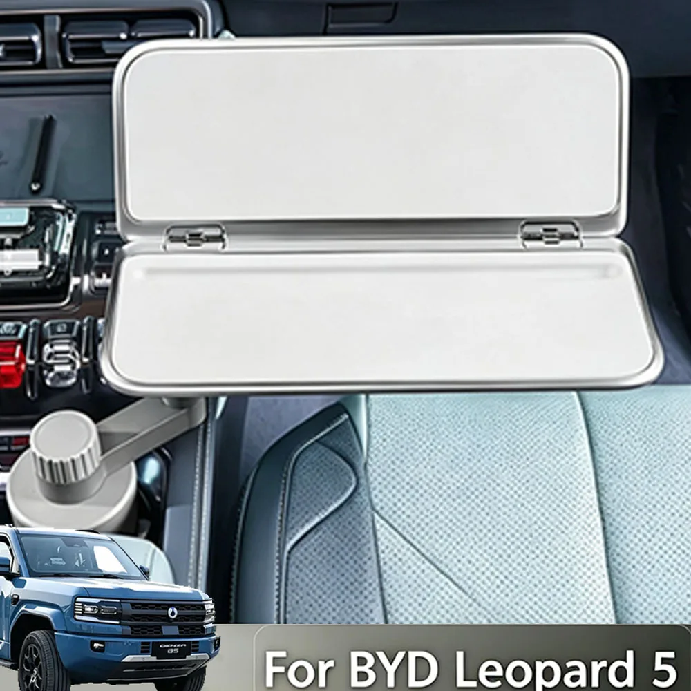 For BYD Leopard 5 Denza B5 2023-2026 Rotating Foldable Rear Table Tray With Cup Holder Tea Desk Interior Modification Accessorie