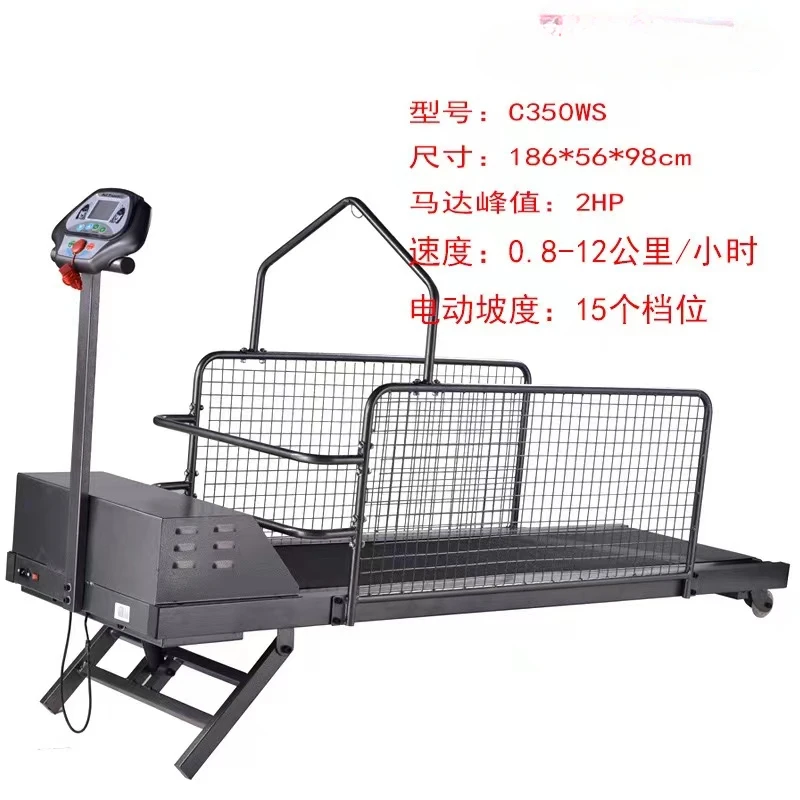 

Cheap training equipment C350WS animal home electric incline dog treadmill for sale hondenfluitje pets